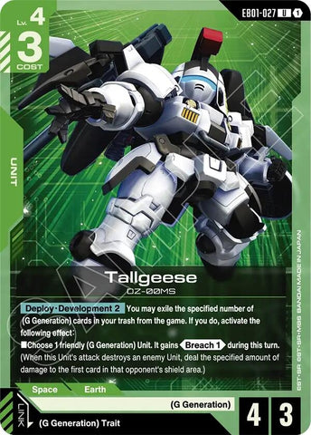 Image for Tallgeese (EB01-027) (Eternal Nexus) - Gundam Card Game