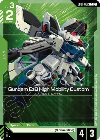 Image for Gundam Ez8 High Mobility Custom (EB01-032) (Eternal Nexus) - Gundam Card Game