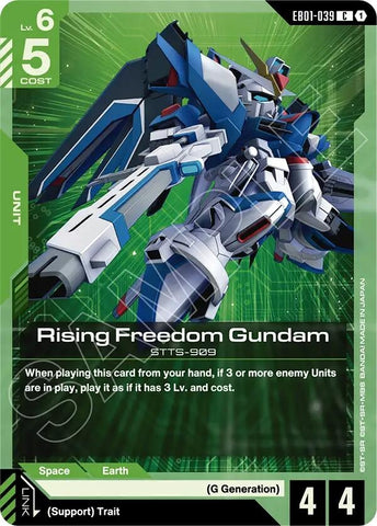 Image for Rising Freedom Gundam (EB01-039) (Eternal Nexus) - Gundam Card Game