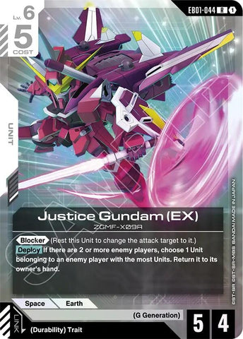 Image for Justice Gundam (EX) (EB01-044) (Eternal Nexus) - Gundam Card Game