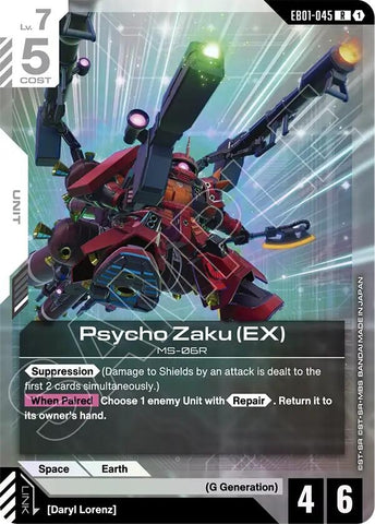 Image for Psycho Zaku (EX) (EB01-045) (Eternal Nexus) - Gundam Card Game