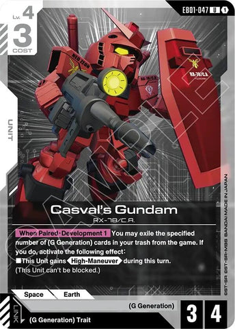 Image for Casval's Gundam (EB01-047) (Eternal Nexus) - Gundam Card Game