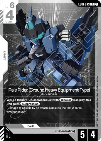 Image for Pale Rider (Ground Heavy Equipment Type) (EB01-049) (Eternal Nexus) - Gundam Card Game