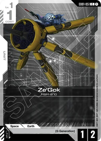Image for Ze'Gok (EB01-051) (Eternal Nexus) - Gundam Card Game