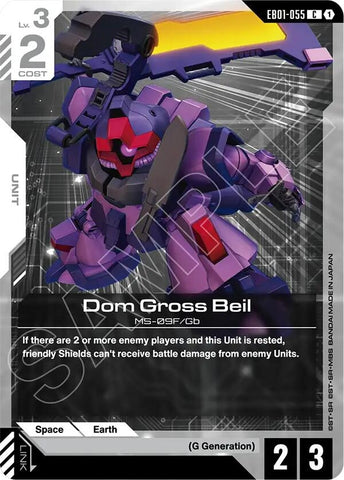 Image for Dom Gross Beil (EB01-055) (Eternal Nexus) - Gundam Card Game