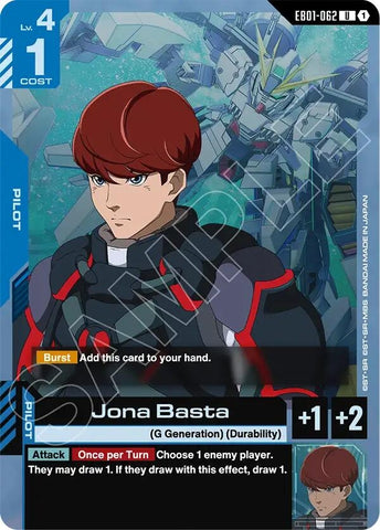 Image for Jona Basta (EB01-062) (Eternal Nexus) - Gundam Card Game