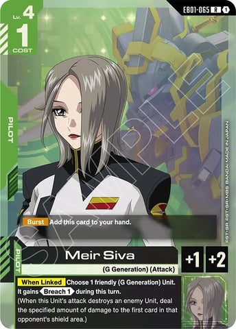 Image for Meir Siva (EB01-065) (Eternal Nexus) - Gundam Card Game