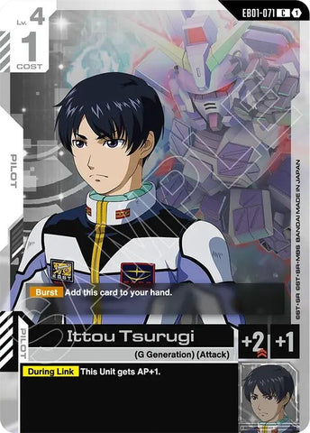 Image for Ittou Tsurugi (EB01-071) (Eternal Nexus) - Gundam Card Game