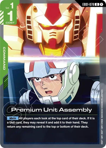 Image for Premium Unit Assembly (EB01-078) (Eternal Nexus) - Gundam Card Game