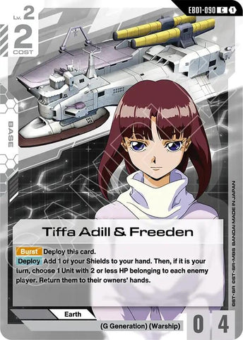 Image for Tiffa Adill & Freeden (EB01-090) (Eternal Nexus) - Gundam Card Game