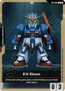 EX Base (EXB-003) (EXB-003) (Starter Deck 10: Generation Pulse)