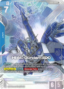 Hi-Nu Gundam (EX) (LR+) (EB01-002) (Eternal Nexus)