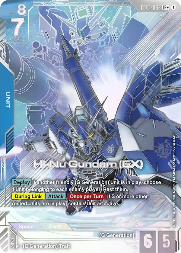 Hi-Nu Gundam (EX) (LR+) (EB01-002) (Eternal Nexus)