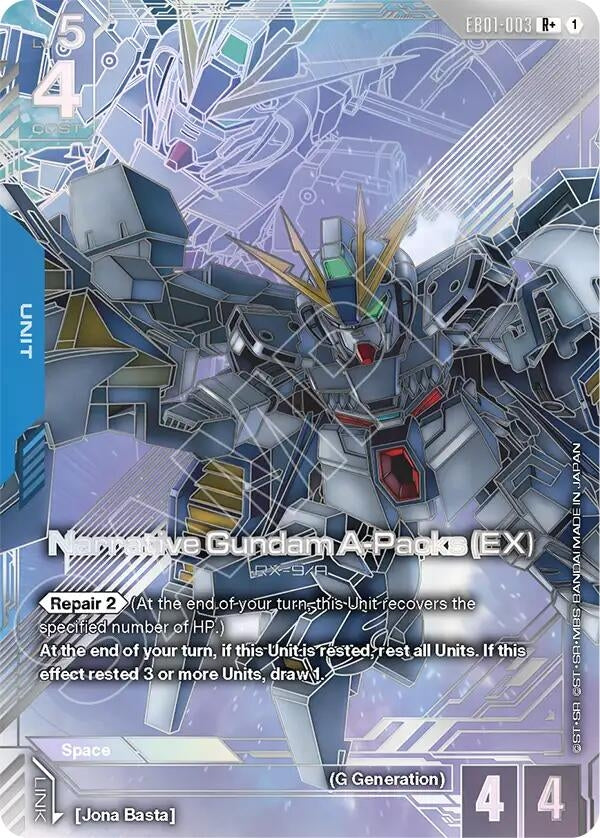 Narrative Gundam A-Packs (EX) (R+) (EB01-003) (Eternal Nexus)