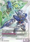 Gundam Exia (EX) (LR+) (EB01-022) (Eternal Nexus)