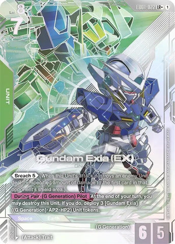 Gundam Exia (EX) (LR+) (EB01-022) (Eternal Nexus)