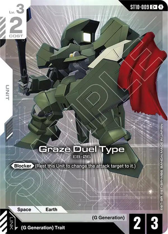 Graze Duel Type (C+) (ST10-009) (Starter Deck 10: Generation Pulse)