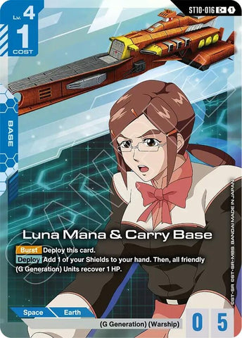 Luna Mana & Carry Base (C+) (ST10-016) (Starter Deck 10: Generation Pulse)