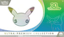 30th Celebration Ultra-Premium Collection [Day] Pre-Order