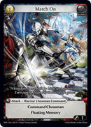 March On (020) [Supporter Pack 4]