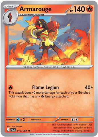 Image for Armarouge (012/084) (ME05: Pitch Black) (ME05) - Pokemon
