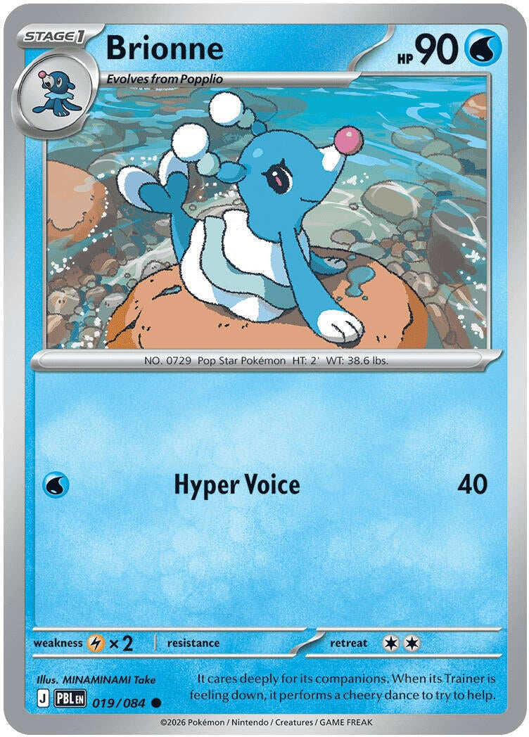 Image for Brionne (019/084) (ME05: Pitch Black) (ME05) - Pokemon