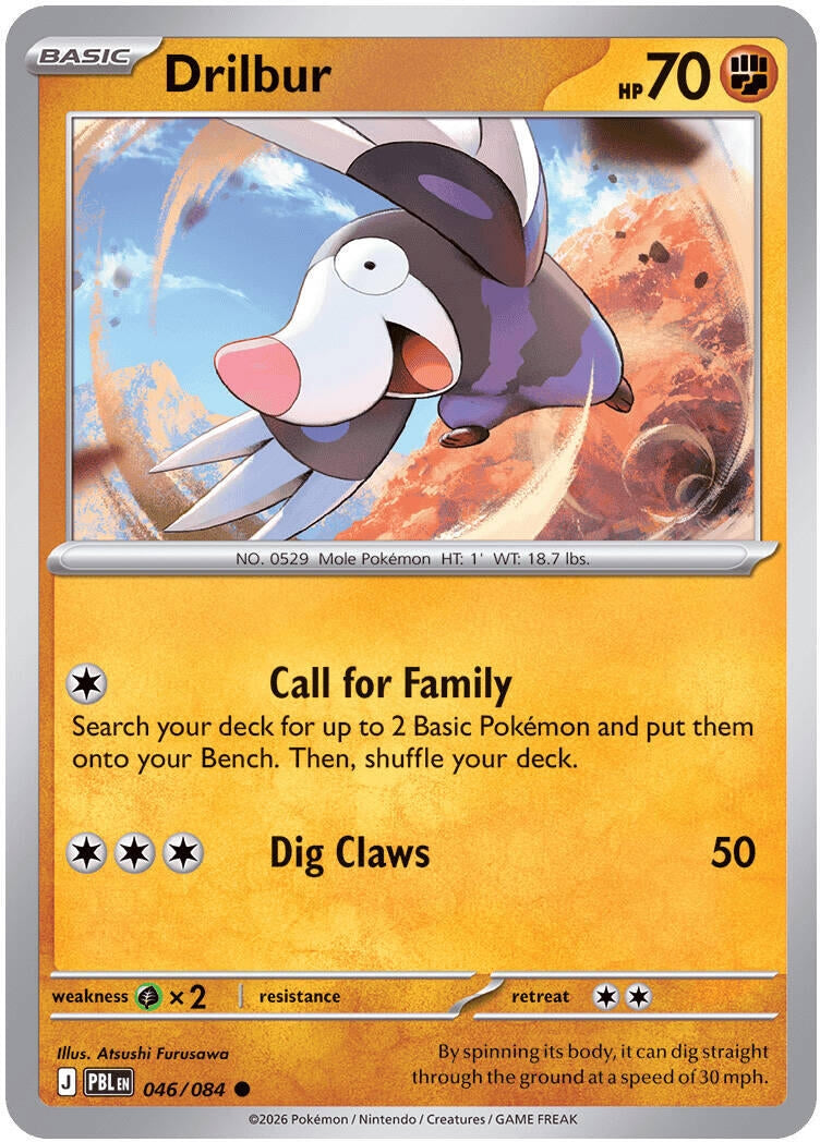 Image for Drilbur (046/084) (ME05: Pitch Black) (ME05) - Pokemon