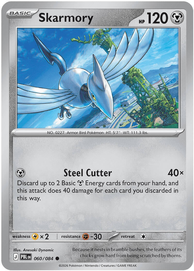 Image for Skarmory (060/084) (ME05: Pitch Black) (ME05) - Pokemon