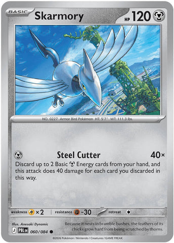 Image for Skarmory (060/084) (ME05: Pitch Black) (ME05) - Pokemon