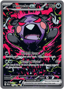 Image for Morpeko ex (117/084) (ME05: Pitch Black) (ME05) - Pokemon
