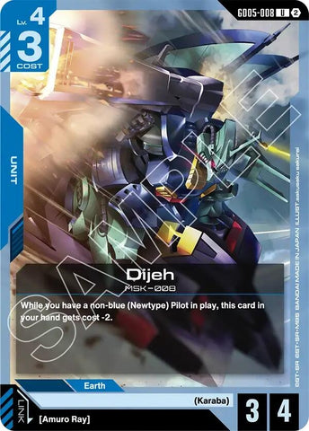 Image for Dijeh (GD05-008) (Freedom Ascension) (GD05) - Gundam Card Game