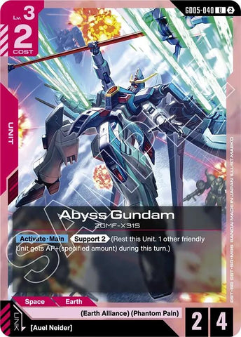 Image for Abyss Gundam (GD05-040) (Freedom Ascension) (GD05) - Gundam Card Game