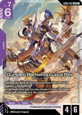 Image for Gundam Barbatos Lupus Rex (GD05-051) (Freedom Ascension) (GD05) - Gundam Card Game