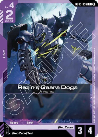 Image for Rezin's Geara Doga (GD05-056) (Freedom Ascension) (GD05) - Gundam Card Game