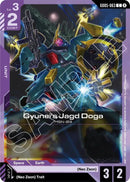 Image for Gyunei's Jagd Doga (GD05-063) (GD05-063) (Freedom Ascension) (GD05) - Gundam Card Game