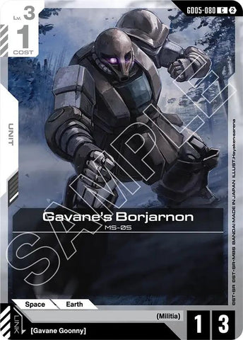 Image for Gavane's Borjarnon (GD05-080) (Freedom Ascension) (GD05) - Gundam Card Game