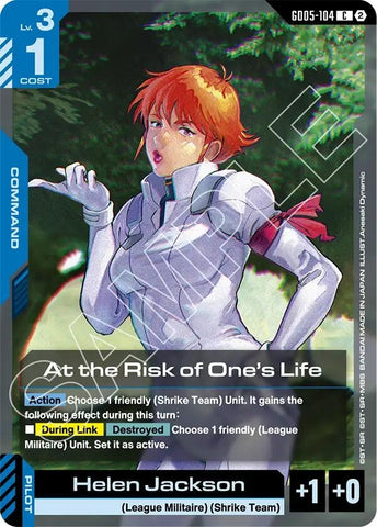 Image for At the Risk of One's Life (GD05-104) (Freedom Ascension) (GD05) - Gundam Card Game