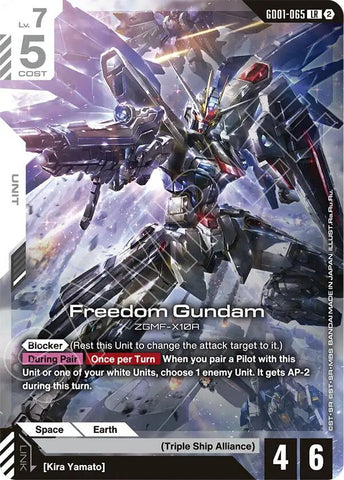 Image for Freedom Gundam (GD01-065) (Deck Build Box Freedom Ascension) (SC01) - Gundam Card Game