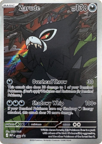Zarude - 088 (088) (ME: Mega Evolution Promo)