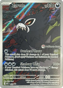 Zarude - 088 (Pokemon Center Exclusive) (088) (ME: Mega Evolution Promo)