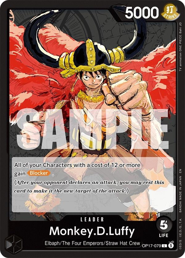 Monkey.D.Luffy (079) (OP17-079) (The World's Strongest Warriors) (OP17)