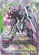 Nu Gundam (LR+) (GD05-017) (Freedom Ascension)
