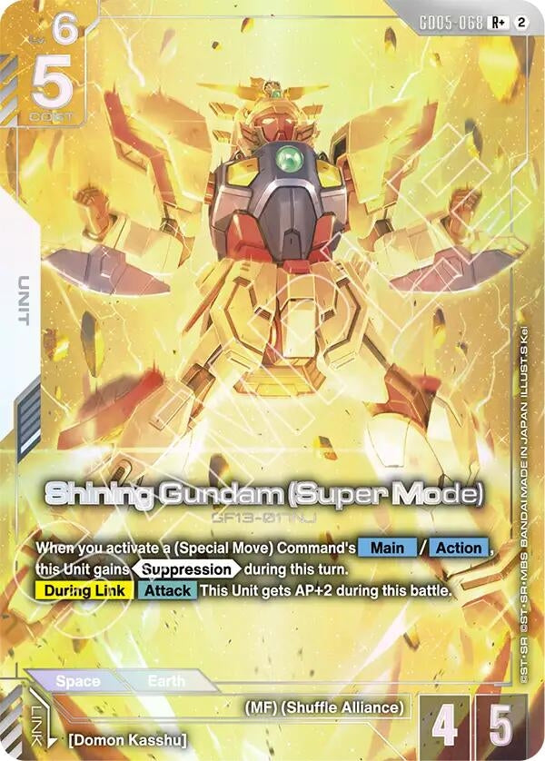 Shining Gundam (Super Mode) (R+) (GD05-068) (Freedom Ascension)