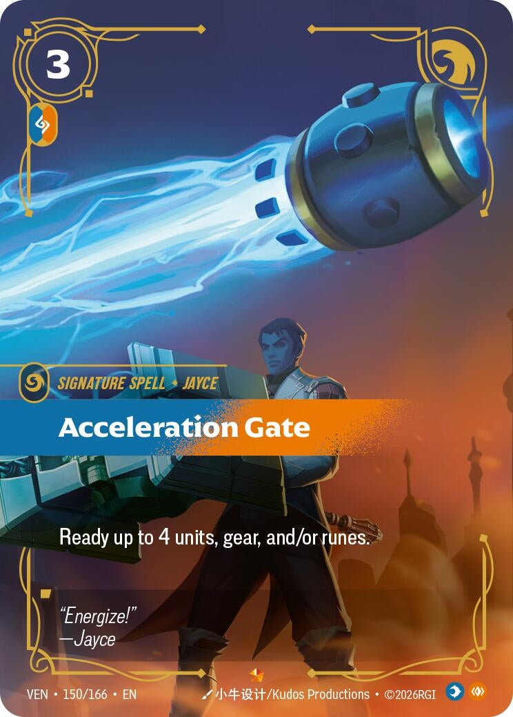 Acceleration Gate (150/166) (Vendetta)