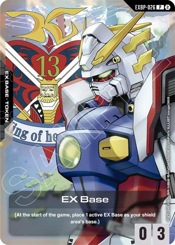 EX Base (EXBP-026) (GD05 Freedom Ascension Deck Build Box) (EXBP-026) (Promotional EX Base Tokens)
