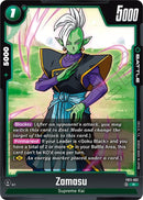 Image for Zamasu - FB11-061 (FB11-061) (Brightness of Hope) (FB11) - Dragon Ball Super: Fusion World