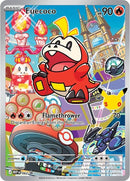Fuecoco -  062 (062) (First Partner Collection 2026)