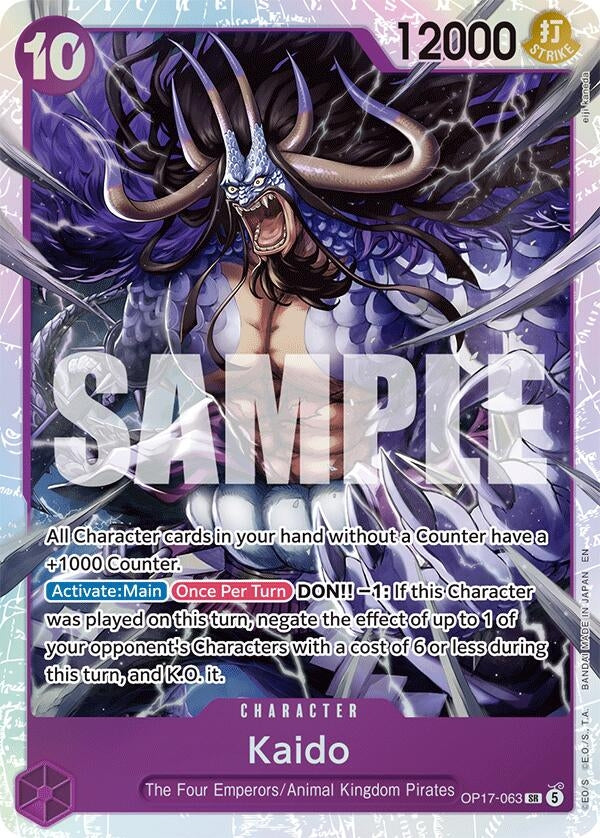 Kaido (063) (OP17-063) (The World's Strongest Warriors) (OP17)