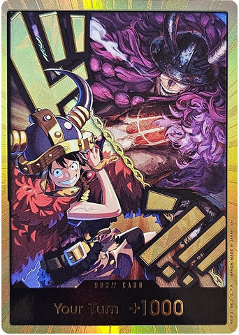DON!! Card (Alternate Art) (Luffy and Loki) (Gold) (The World's Strongest Warriors) (OP17)