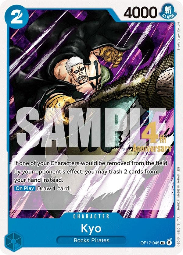 Image for Kyo (OP17-045) (The World's Strongest Warriors Release Event Cards) (OP17 RE) - One Piece Card Game